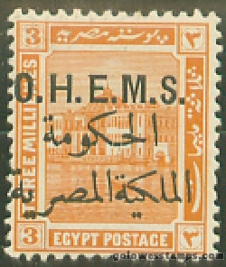 egypt stamp minkus 140