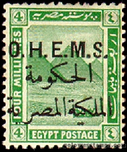 egypt stamp minkus 141