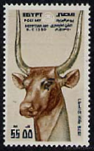 egypt stamp scott 1001