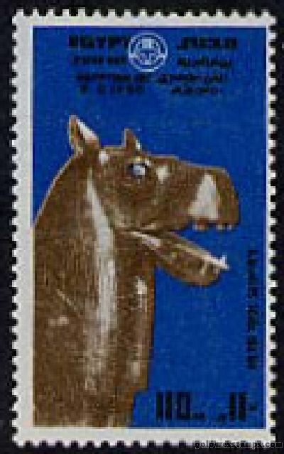 egypt stamp scott 1002