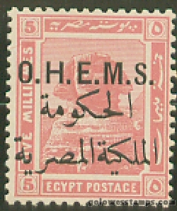 egypt stamp minkus 142