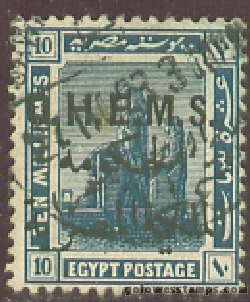 egypt stamp minkus 143