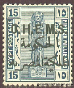 egypt stamp minkus 145