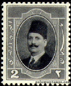 egypt stamp minkus 149