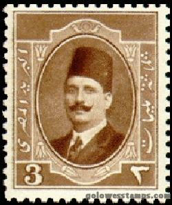 egypt stamp scott 94