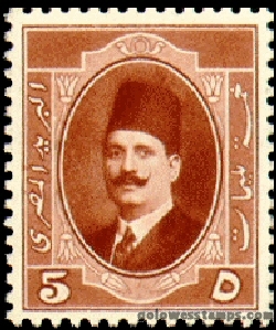 egypt stamp minkus 152