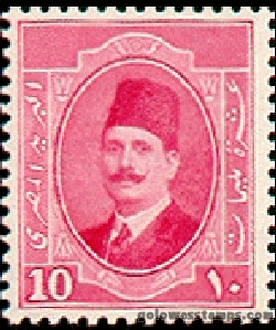 egypt stamp scott 97