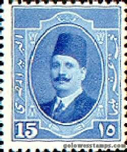 egypt stamp scott 98
