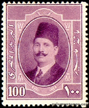 egypt stamp scott 101