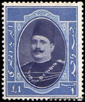 egypt stamp minkus 159
