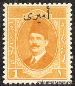 egypt stamp minkus 160