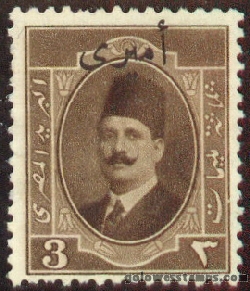 egypt stamp minkus 162