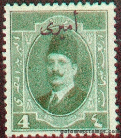 egypt stamp minkus 163