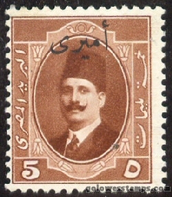 egypt stamp minkus 164