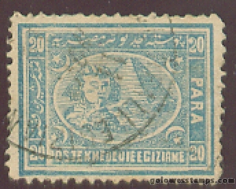 egypt stamp minkus 16V