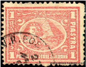 egypt stamp scott 22