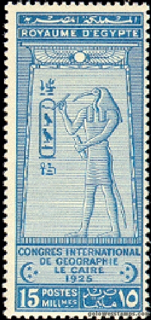 egypt stamp minkus 170