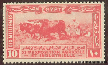 egypt stamp minkus 172