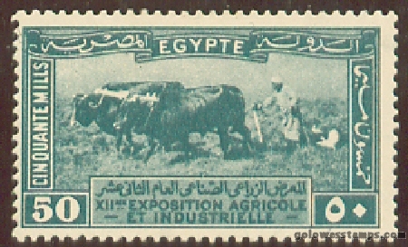egypt stamp minkus 174