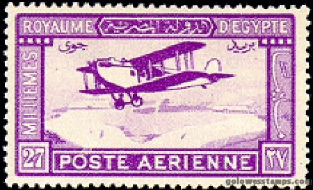 egypt stamp minkus 177