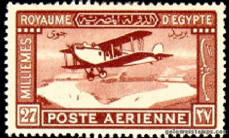 egypt stamp scott C2