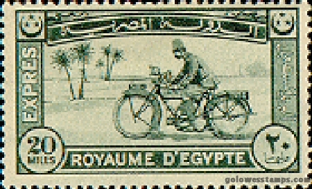 egypt stamp minkus 179