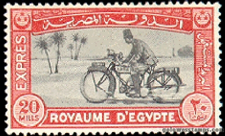 egypt stamp minkus 180