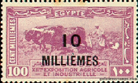 egypt stamp minkus 195