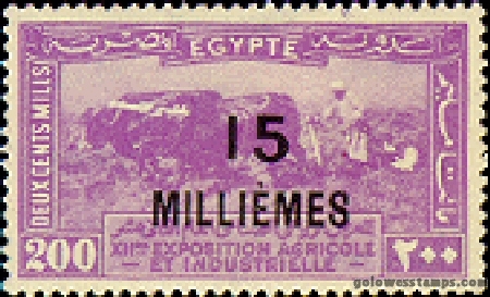 egypt stamp scott 117