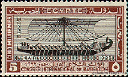 egypt stamp scott 118