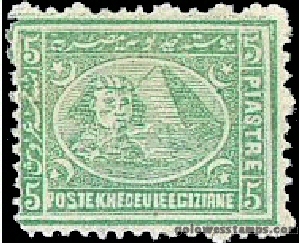 egypt stamp minkus 20