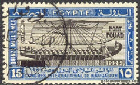 egypt stamp minkus 202