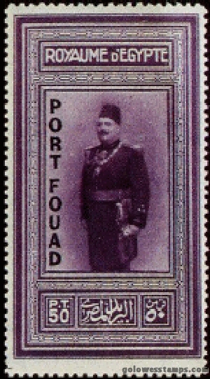 egypt stamp scott 124