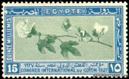 egypt stamp scott 127