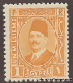 egypt stamp minkus 207