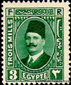 egypt stamp minkus 210
