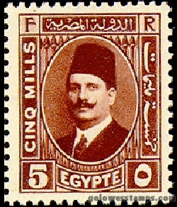 egypt stamp minkus 213