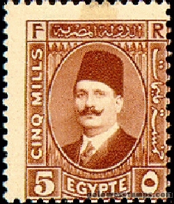 egypt stamp scott 135