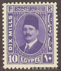 egypt stamp scott 137