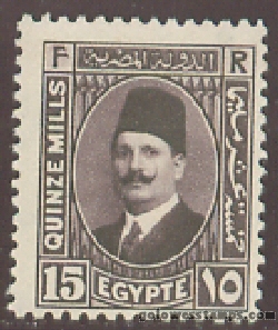 egypt stamp minkus 218