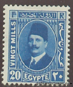 egypt stamp minkus 219