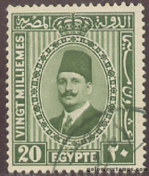 egypt stamp minkus 220