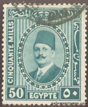egypt stamp minkus 223