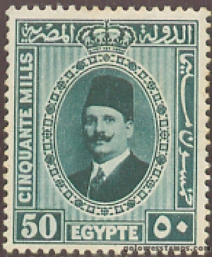 egypt stamp scott 145
