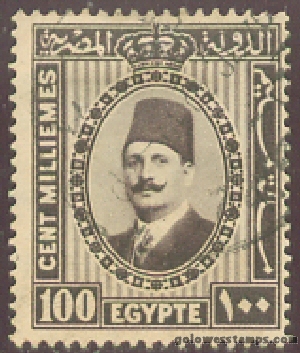 egypt stamp minkus 224