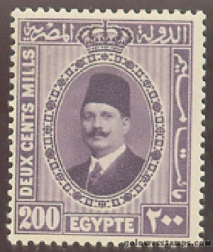 egypt stamp scott 147