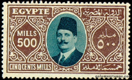 egypt stamp minkus 226