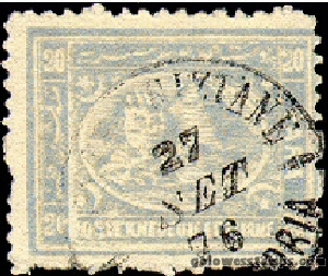 egypt stamp minkus 23