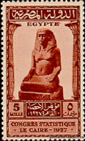 egypt stamp minkus 238