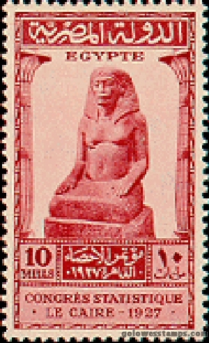 egypt stamp minkus 239